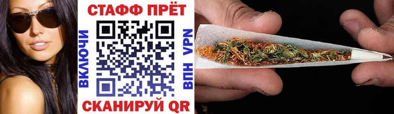 Где купить Каменск-Уральский АМФ  СК  Меф  COCAIN  Бошки Шишки 