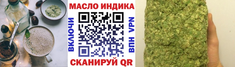 Cannafood марихуана  наркотики  Каменск-Уральский 