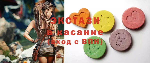 СК Верея