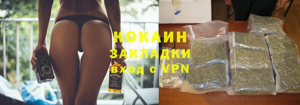 СК Верея