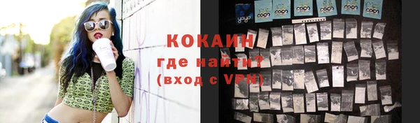СК Верея