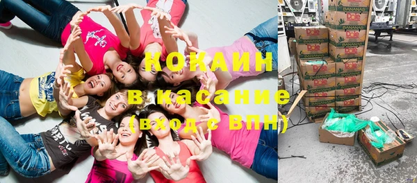 альфа пвп VHQ Верхнеуральск