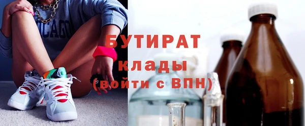 СК Верея