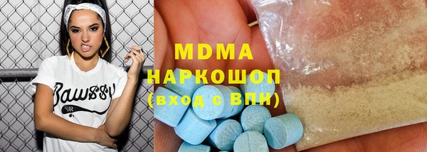 СК Верея