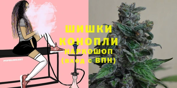 альфа пвп VHQ Верхнеуральск