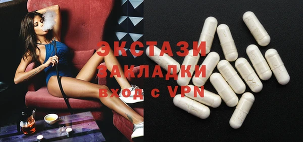 СК Верея