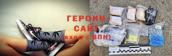 СК Верея