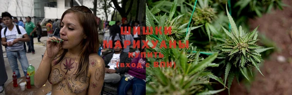 гашик Верхний Тагил