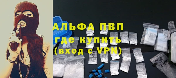 гашик Верхний Тагил