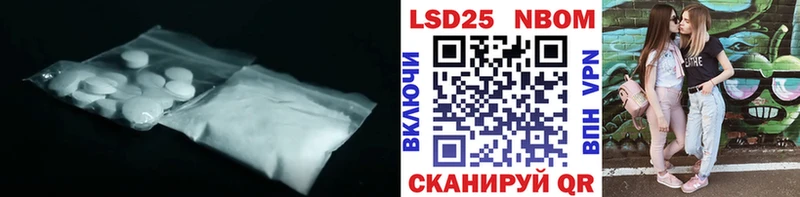 ссылка на мегу сайт  Каменск-Уральский  ЛСД экстази кислота 